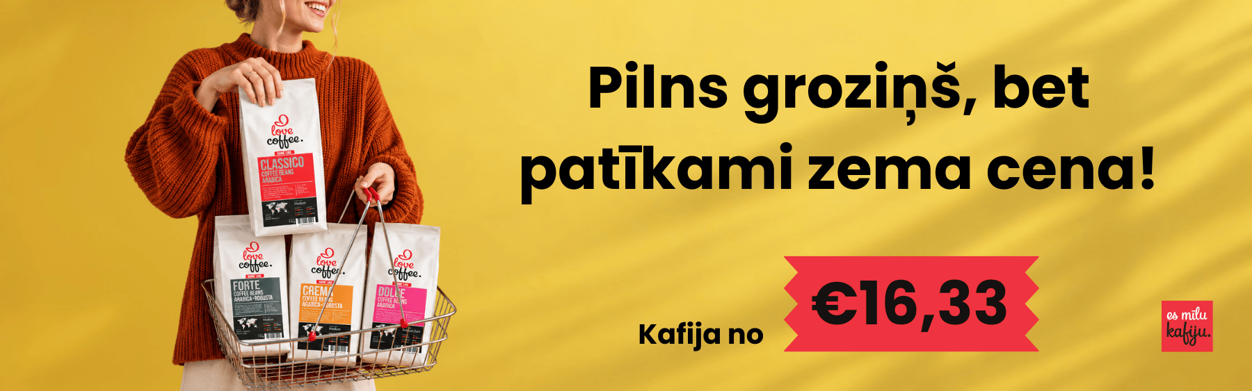 Lēta kafija