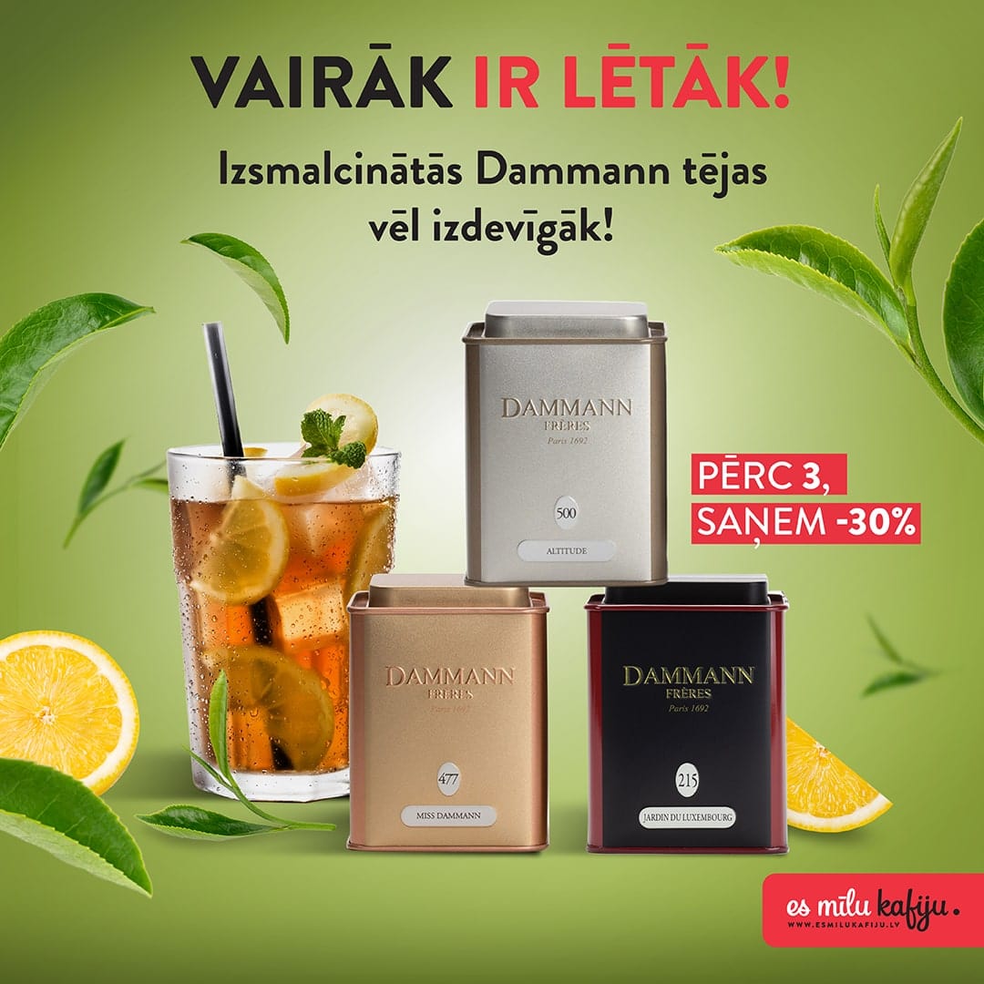 Dammann tējas - esmilukafiju.lv