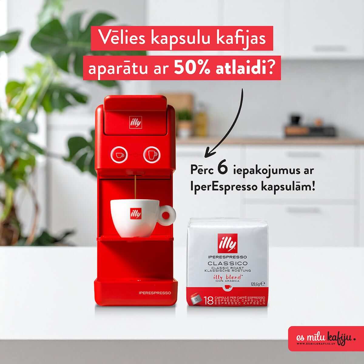 illy kapsulu automātu akcija