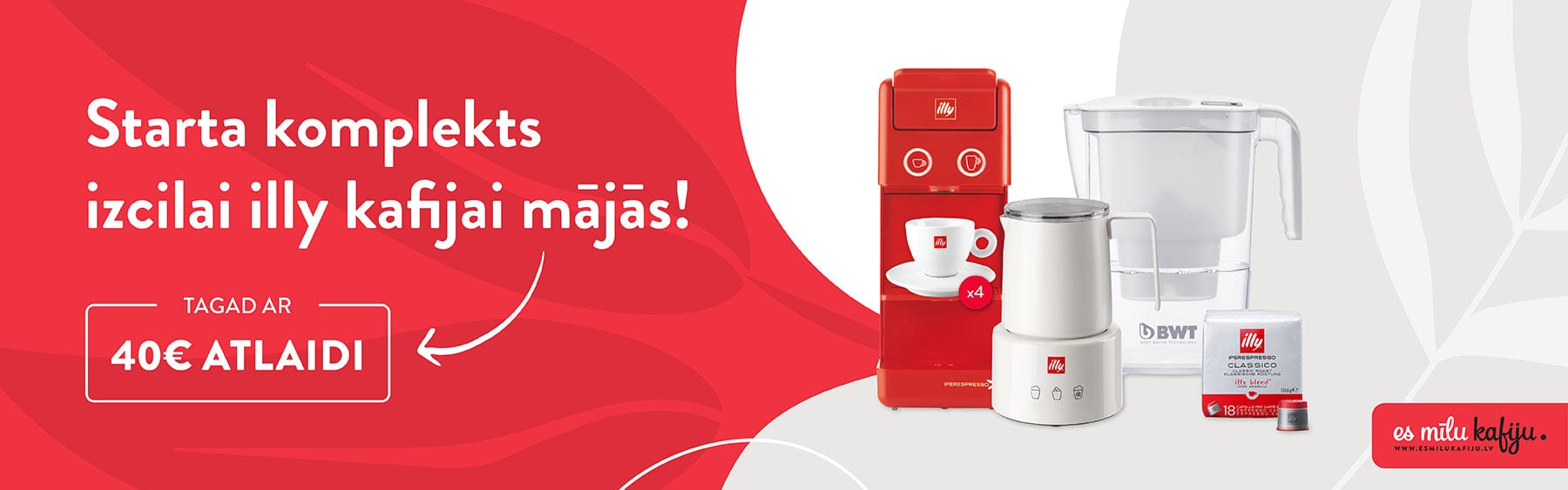 Illy kafijas automāta komplekts ar kapsulām