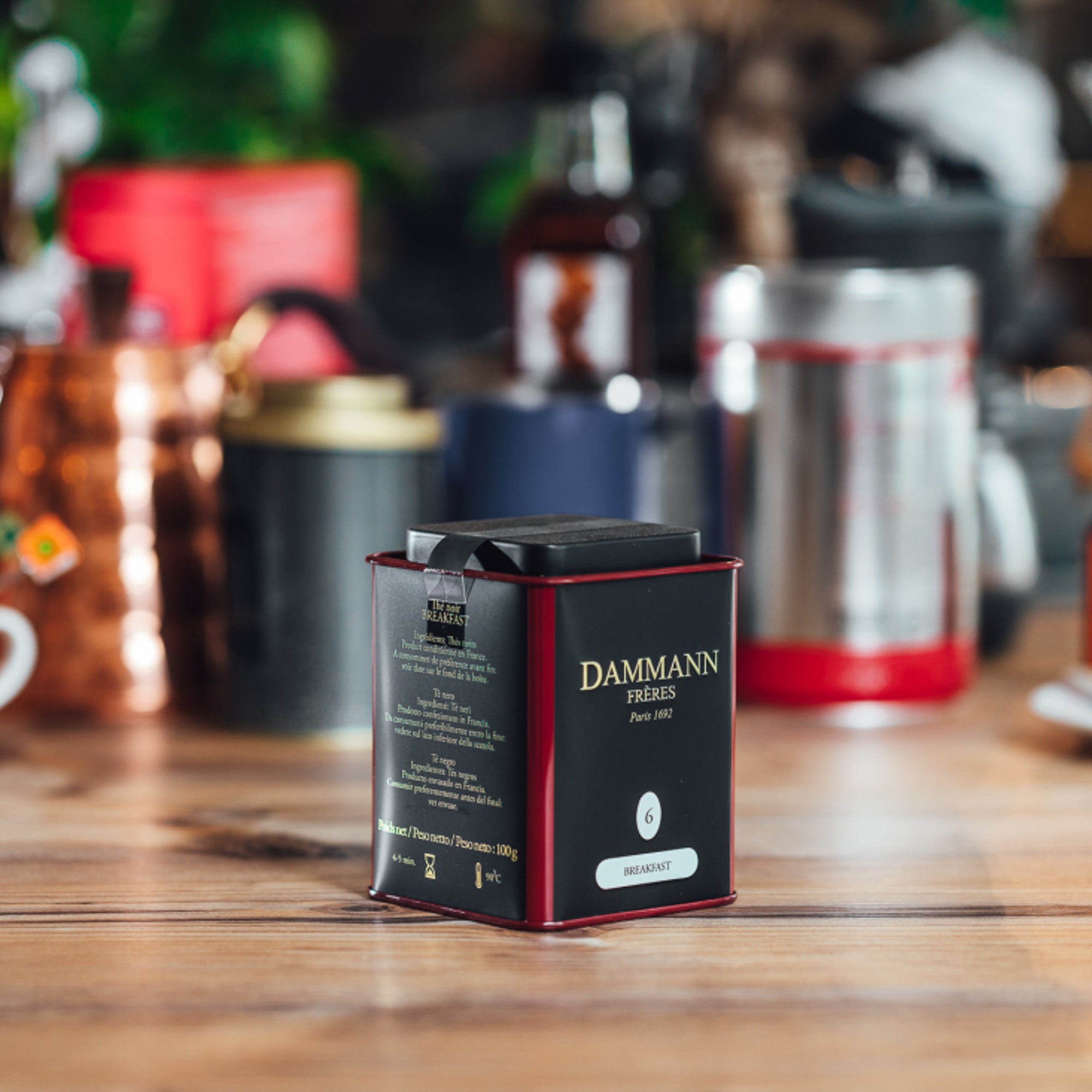 Dammann