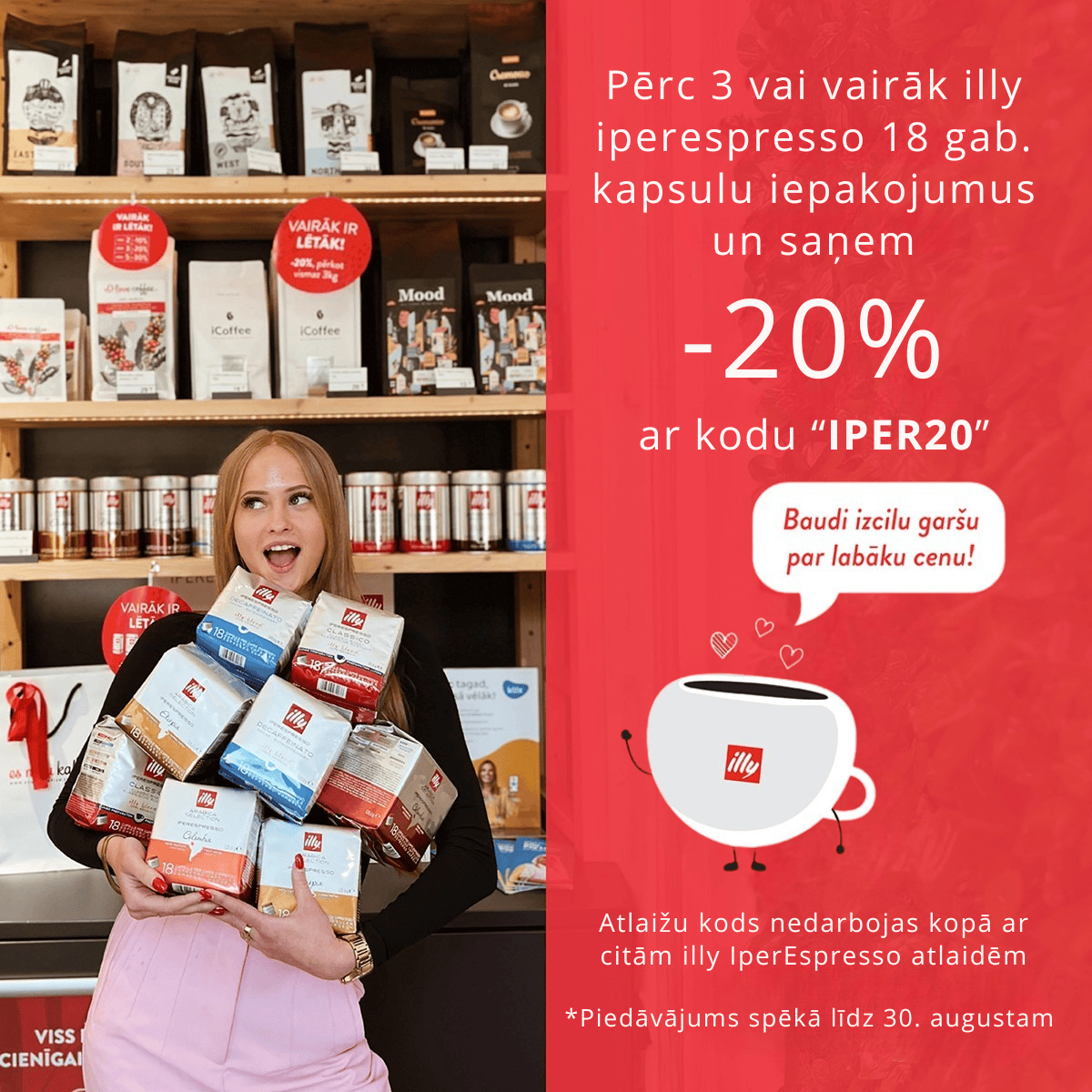 Atlaidr kapsulām