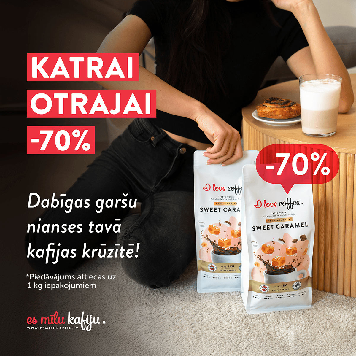 Kafijas pupinas 1 kg