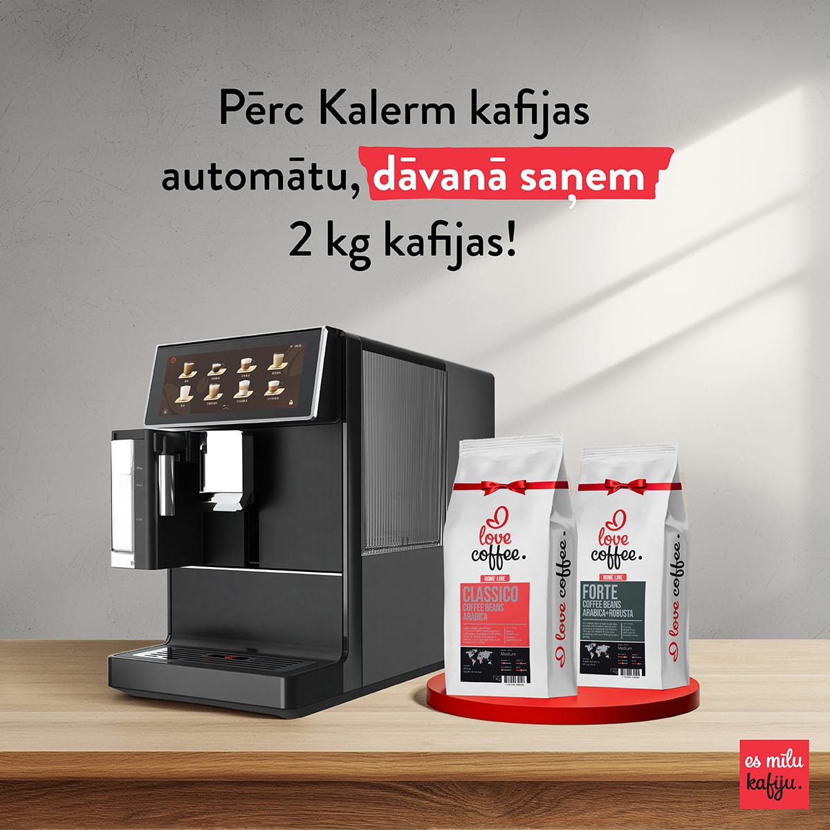 Kafijas automāts akcija