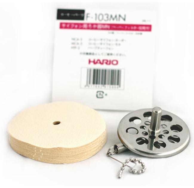 Hario Kafijas pagatavošanas rīki Sifona filtru metāla adapteris + papīra filtri 50gab, Hario