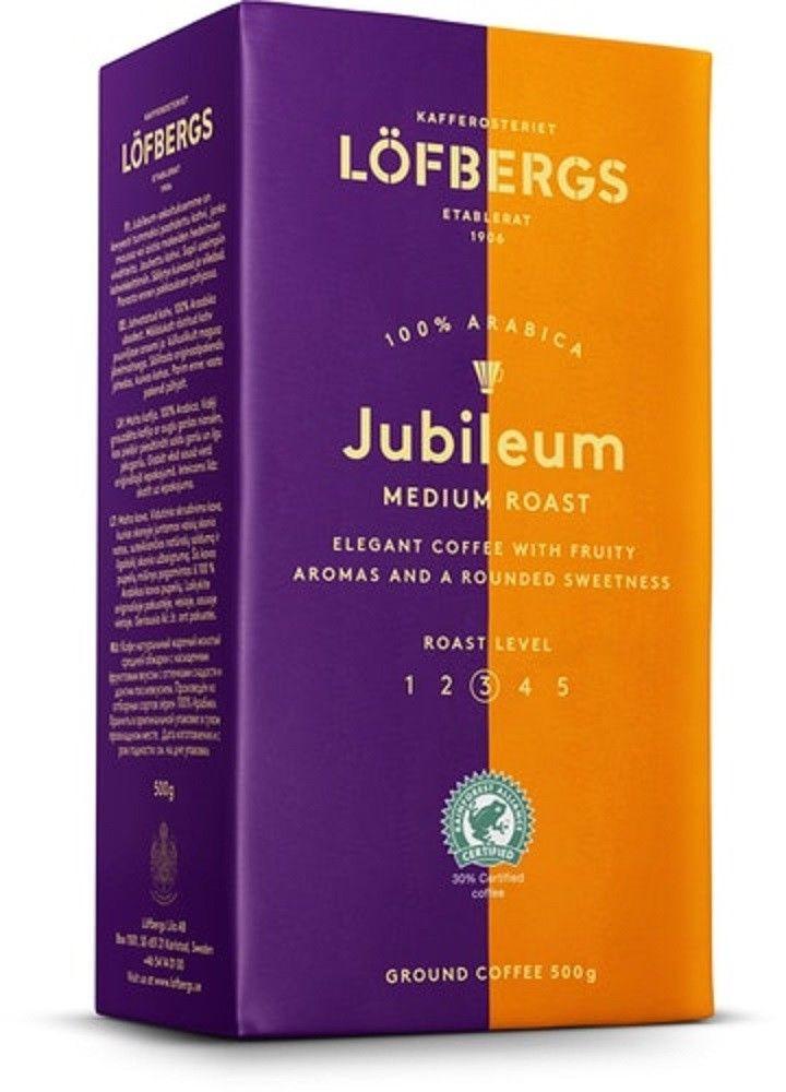 Lofbergs Malta kafija Malta kafija Lofbergs, Jubileum RA, 500g